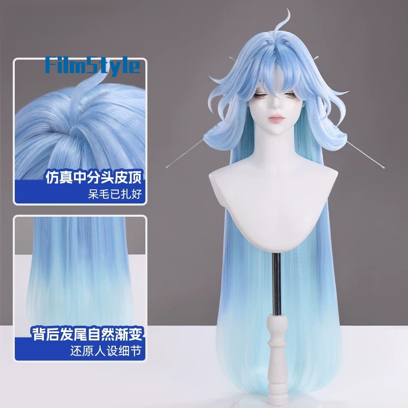 Party Games Cartoon - Oyun Wuthering Waves Qingxiao Cosplay Peruk