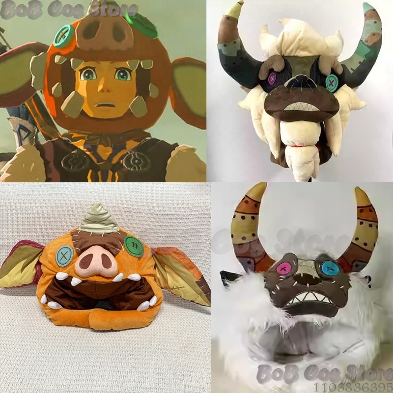 Zelda Party Games - Bağlantı Şapka Zelda Oyunu Cosplay Prop