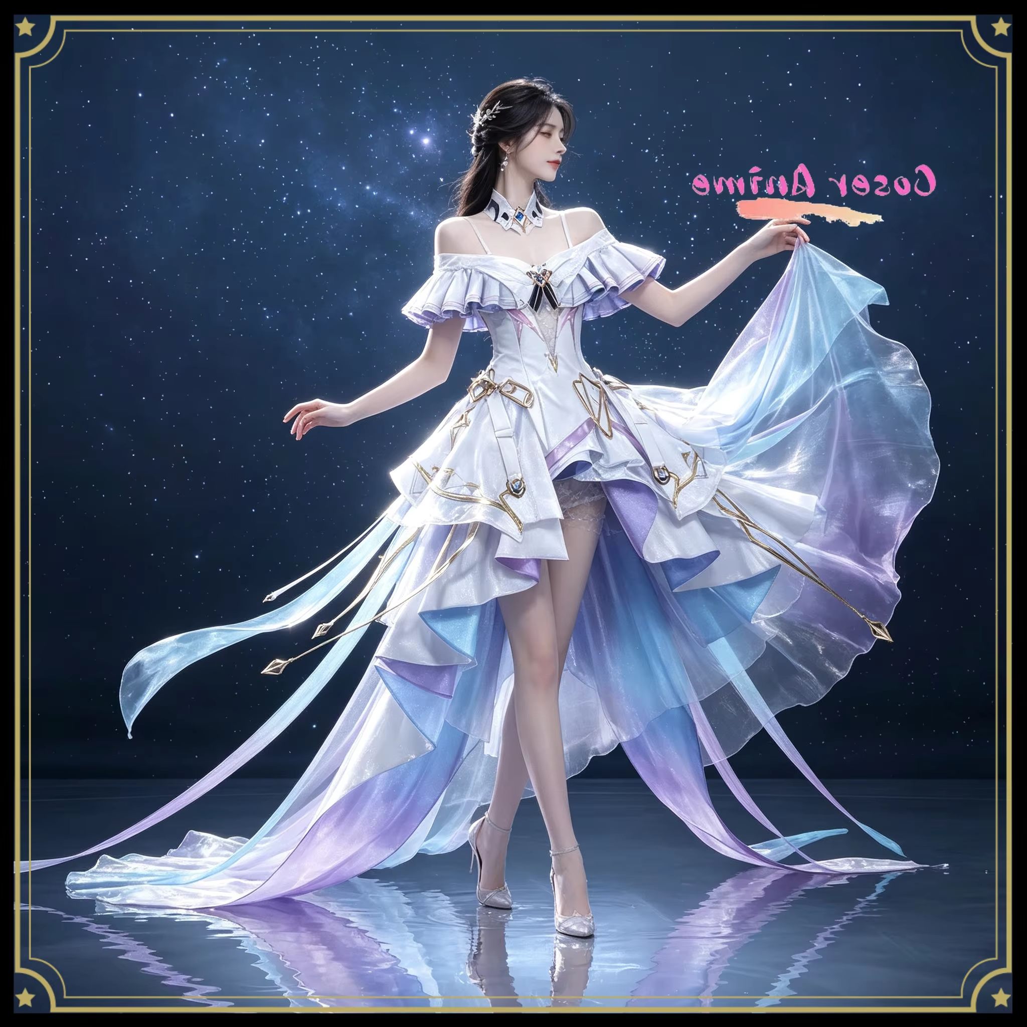 Party Games Cartoon - Aemeath Cosplay Kostüm Oyunu Wuthering Waves