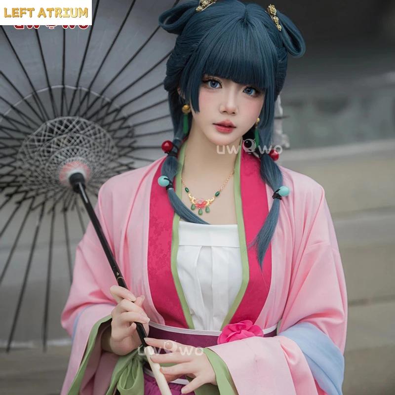 Games Garden Party - STOKTA UWOWO Anime Maomao Bahçe Partisi