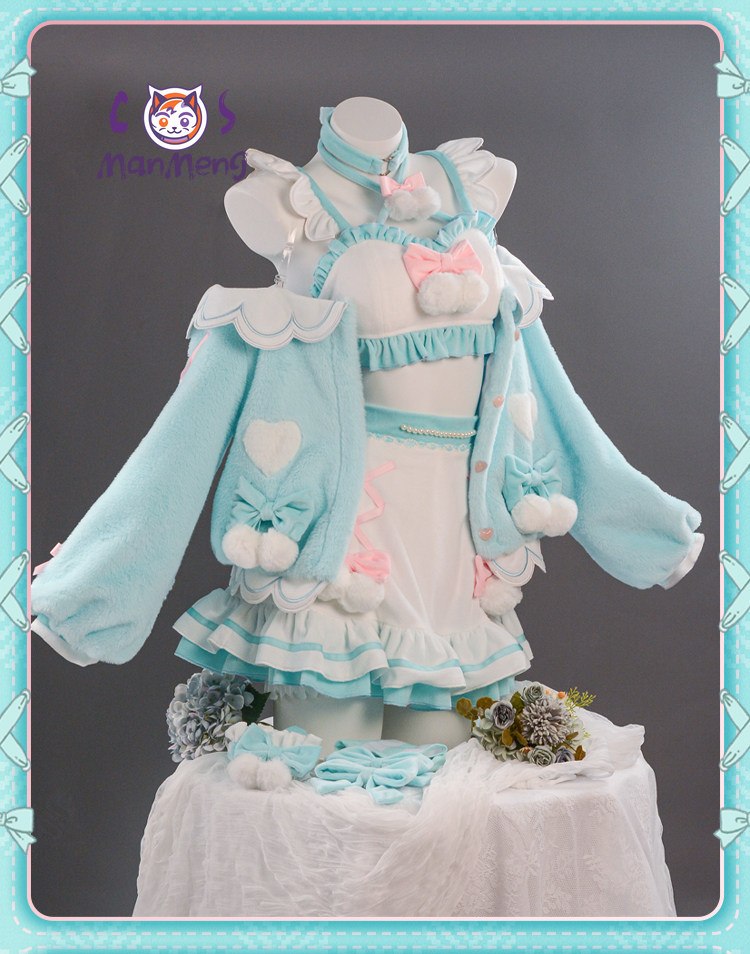 Party Games Cartoon - Miku Cosplay Kostüm Oyunu Cosplay Anime