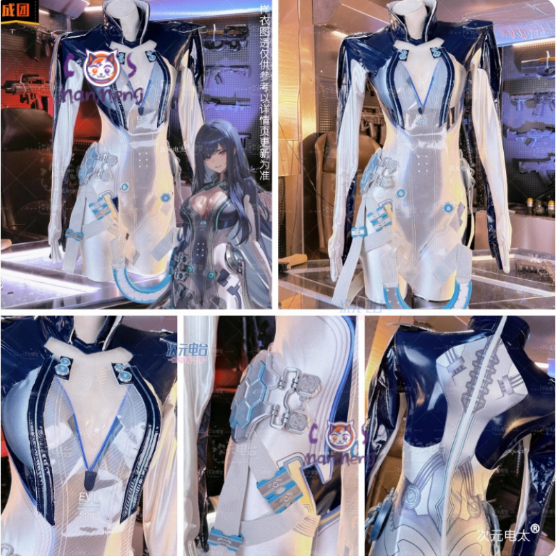 Raven Stellar Blade Cosplay Ka - Party Games Cartoon incelemesi ve fiyatı