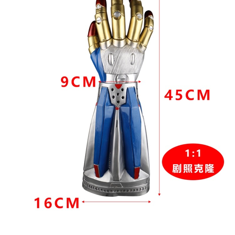 Devil May Cry 5 Nero Eldivenle - Party Games No Equipment incelemesi ve fiyatı