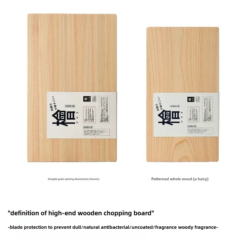 Solvin Japonya Hinoki Kesme Ta - Cornhole Board Set incelemesi ve fiyatı