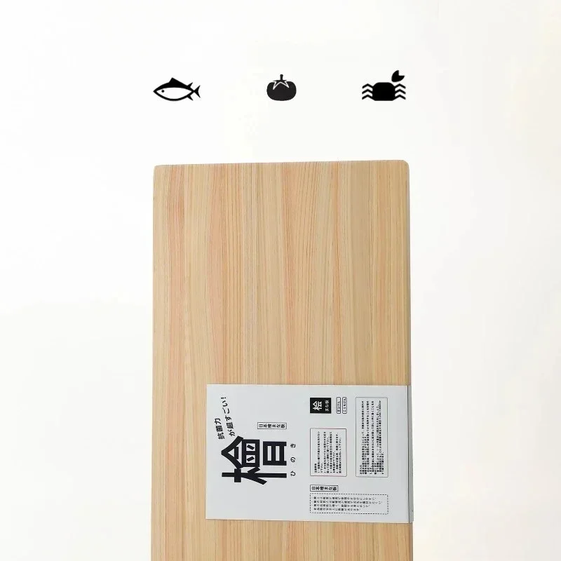 Solvin Japonya Hinoki Kesme Ta - Cornhole Board Set incelemesi ve fiyatı