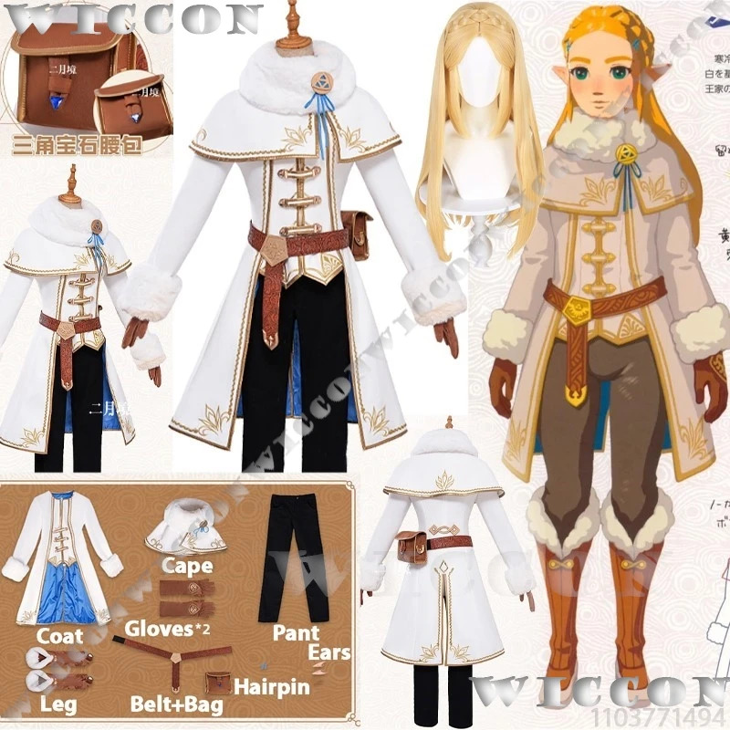 Zelda Kış Elbisesi Oyunu Efsan - Zelda Party Games incelemesi ve fiyatı