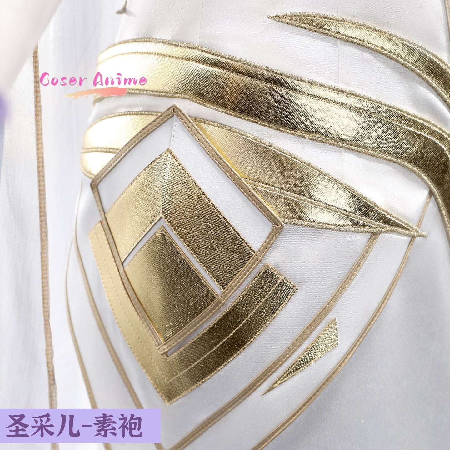 Throne of Seal Sheng Cai'er Co - Party Games Cartoon incelemesi ve fiyatı