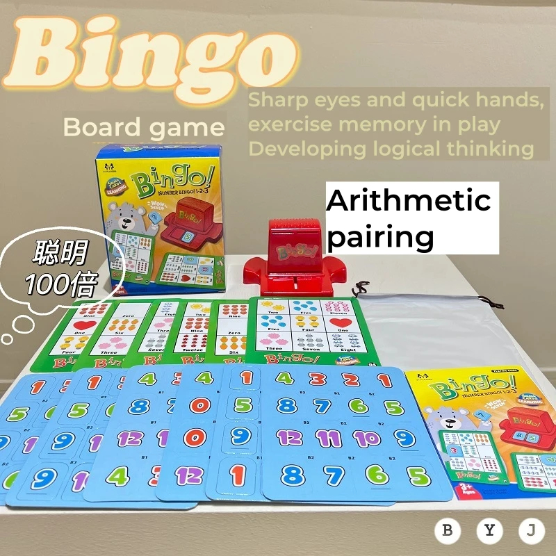 1 Takım Bingo Oyunu Çocuklar i - Party Games Bingo incelemesi ve fiyatı